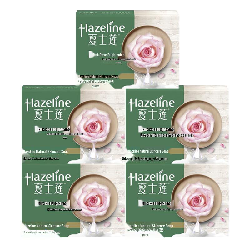 

Hazeline Pink Rose Whitening Soap 125g (5-Pack)