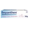 Bepanthen Ointment X 30g Personal Care