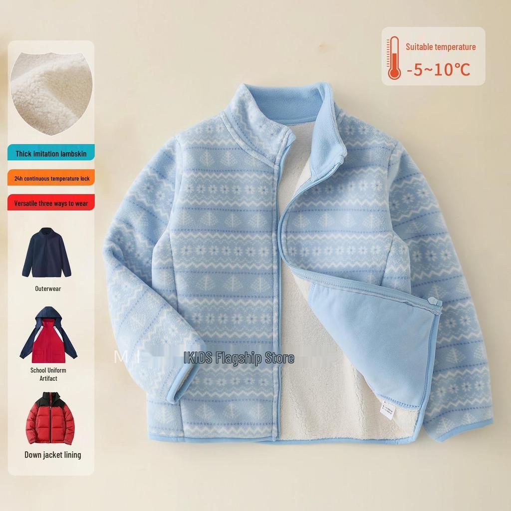 Kids' Fleece Jacket: Autumn/Winter Velvet School Uniform Windbreaker