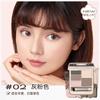 Judydoll - Multicolor Palette - 3 Colors