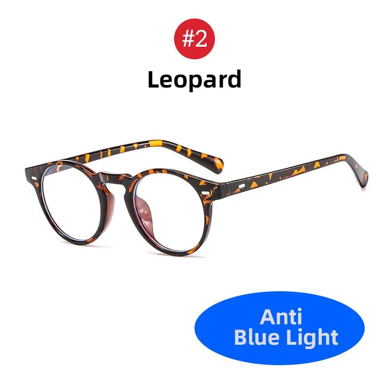 Small Size Blue Light Filter Glasses Men Leopard Square Frame Gaming Uv400 Blue Ray Blocking Computer Women Eyeglasses