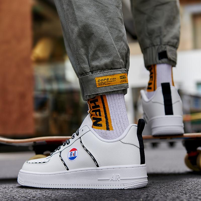 air force one mid 39