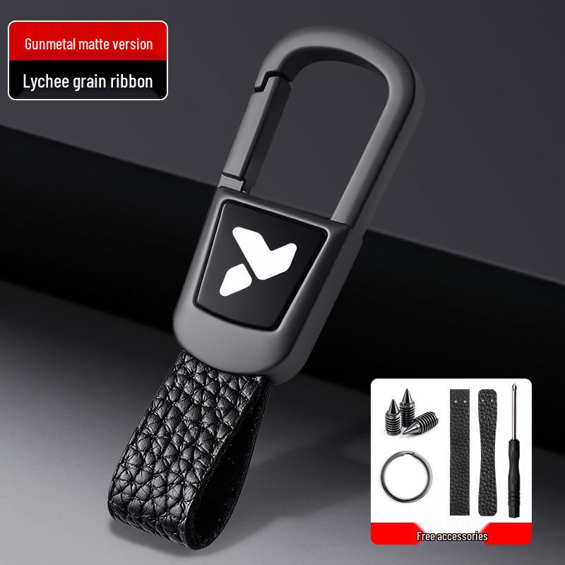Nio Firefly Car Keyring: High-Grade Metal Anti-Lost Pendant