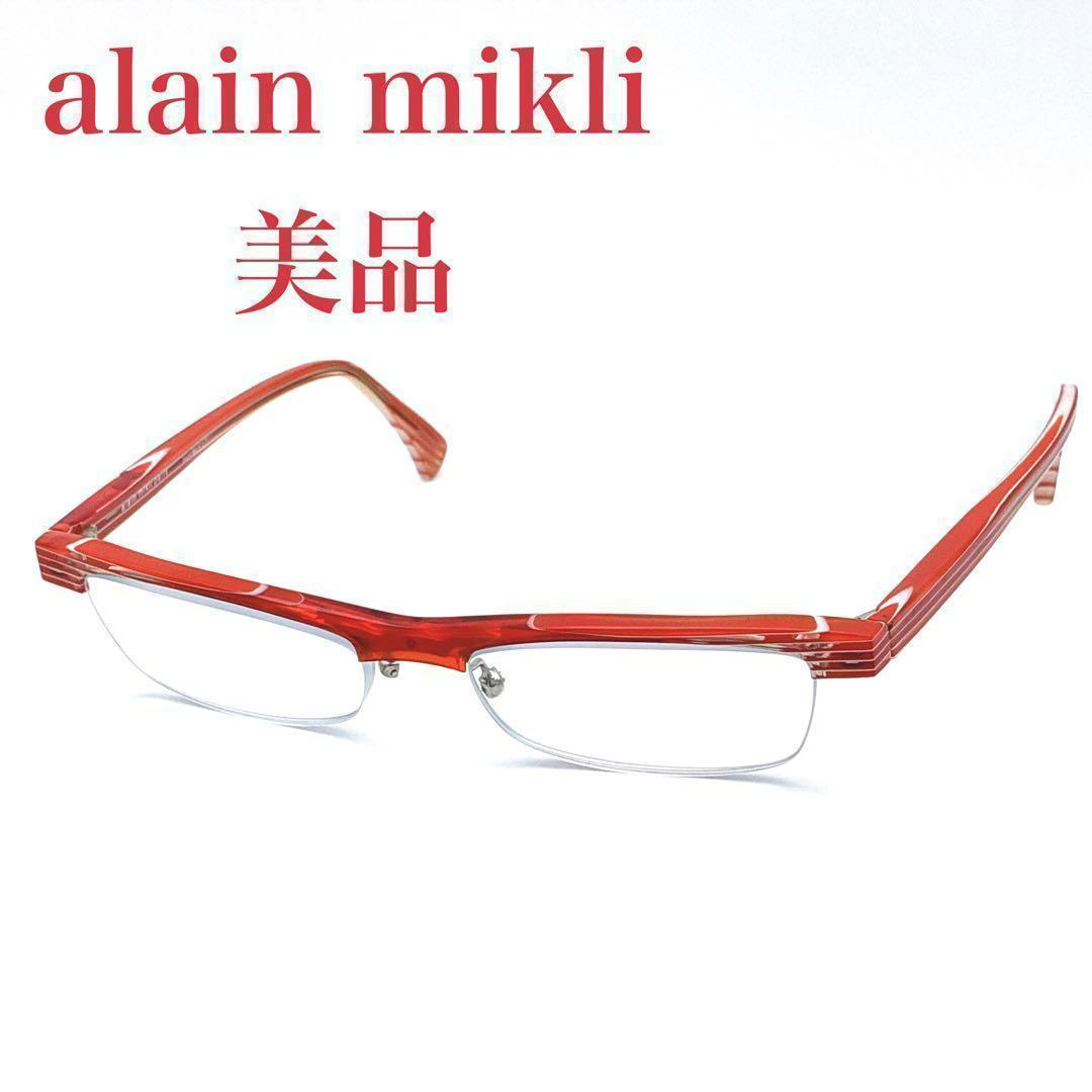 Used [Good Condition] Alain Mikuri Glasses Reading Glasses Red Half Rim A0205-23