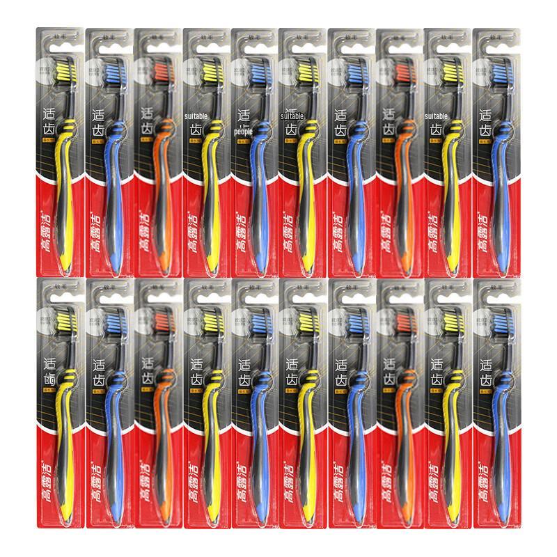 Colgate Deep Clean Cross Bristle Toothbrush (20-Pack)