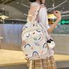 Schoolbag1011 Summer New Korean Version of Girls Casual Schoolbag Travel Lightweight Nylon Backpack Fashion Versatile Backpack