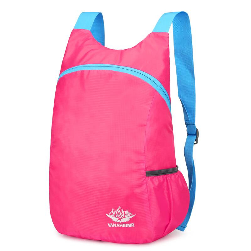 Li Shen Ultralight Foldable Outdoor Backpack