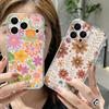 Coque de téléphone transparente en silicone pour iPhone 17 16 Pro 15 14 13 12 Pro Max 11 Housse souple transparente antichoc avec motif de fleurs colorées