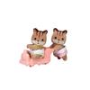 Toytron Sylvanian Families Walnut Squirrel Twin Set (5421)
