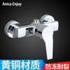 Anica Enjoy Brass Hot & Cold Shower Faucet