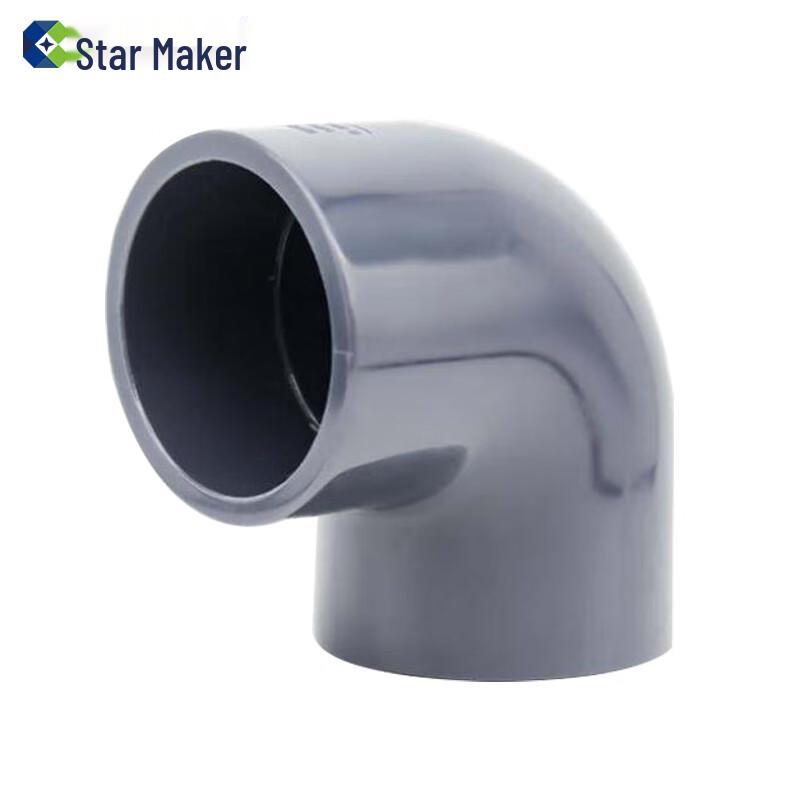 UPVC 90-Degree Elbow