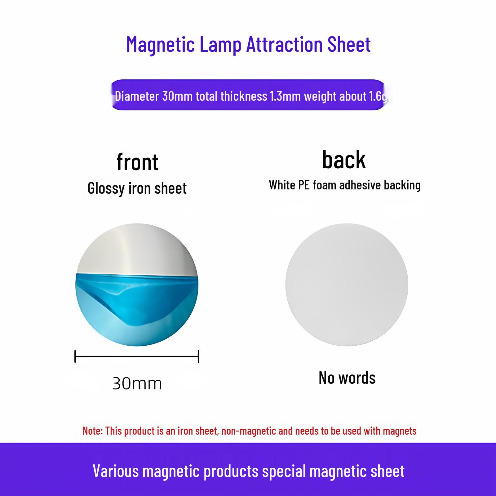 Круглый железный лист 30 мм для магнита для кронштейна ночника и крепления светильника с интеллектуальным датчиком
