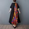 Women's Tall Length Long Dress