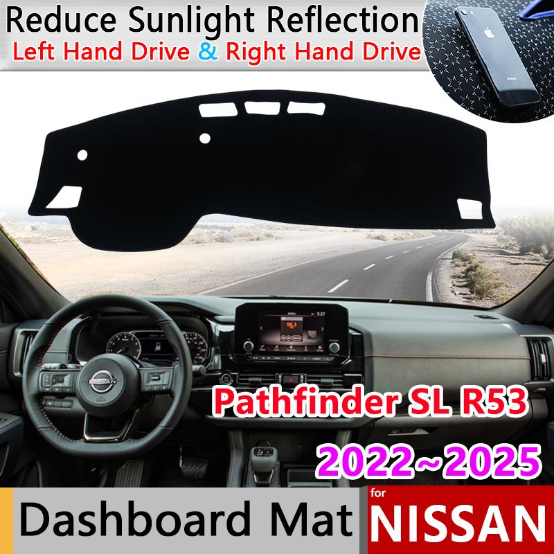 Car Dashboard Cover Pad for Nissan Pathfinder SL R53 ~2025 Liner Anti-Slip Mat Sunshade Dashmat Carpet Rug Accessories