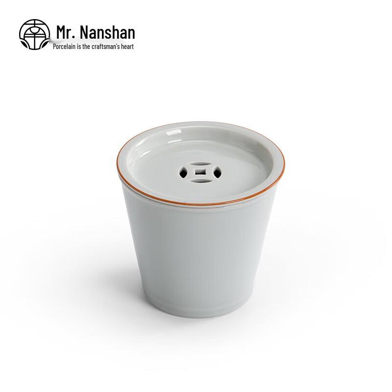 

Nanshan Mr. Ceramic Tea Ceremony Multi-functional Bowl