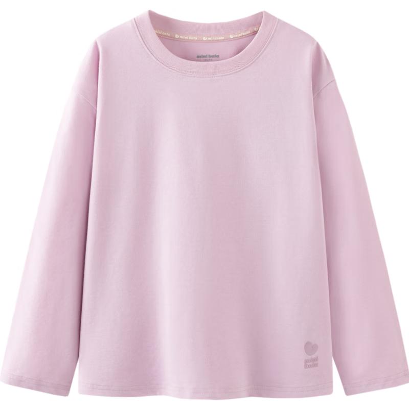 

Mini Balabala Kids Basic Long Sleeve T-Shirt 110