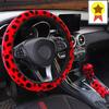 Universal Steering-wheel Plush Leopard Car Steering Wheel Covers Winter Fur Hand Brake Gear Cover Set Car Interior