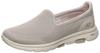 Кроссовки Skechers GOwalk 5 taupe