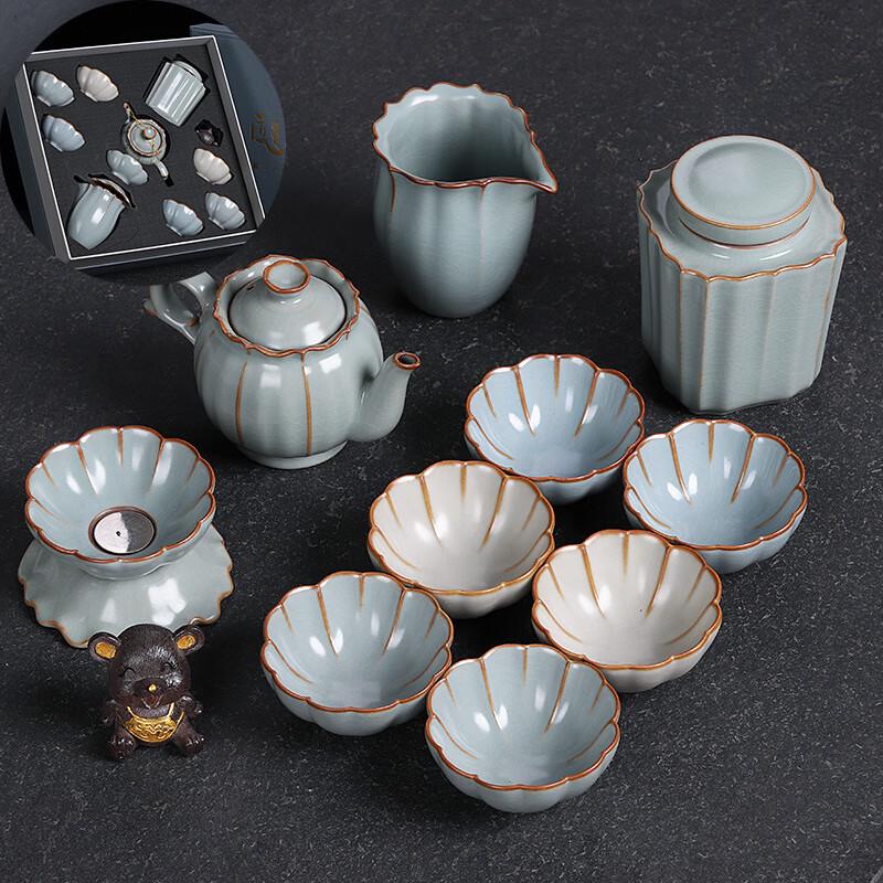 Ink-Wash Style Ru Ware Gongfu Tea Set