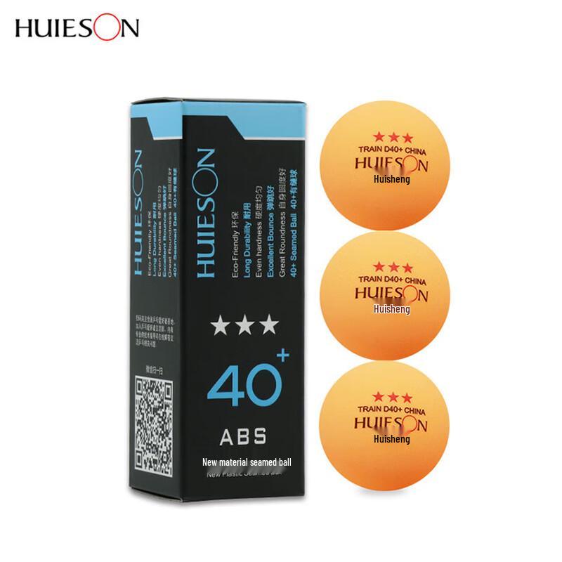 Настольные шарики для пинг-понга Huisheng ABS 3-звездочные