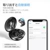 Bluetooth Wireless Earbuds for HiFi Sound Noise 5 Hours of Comfortable Separate Left and Right Call LED Battery Level Charging Case Compatible with