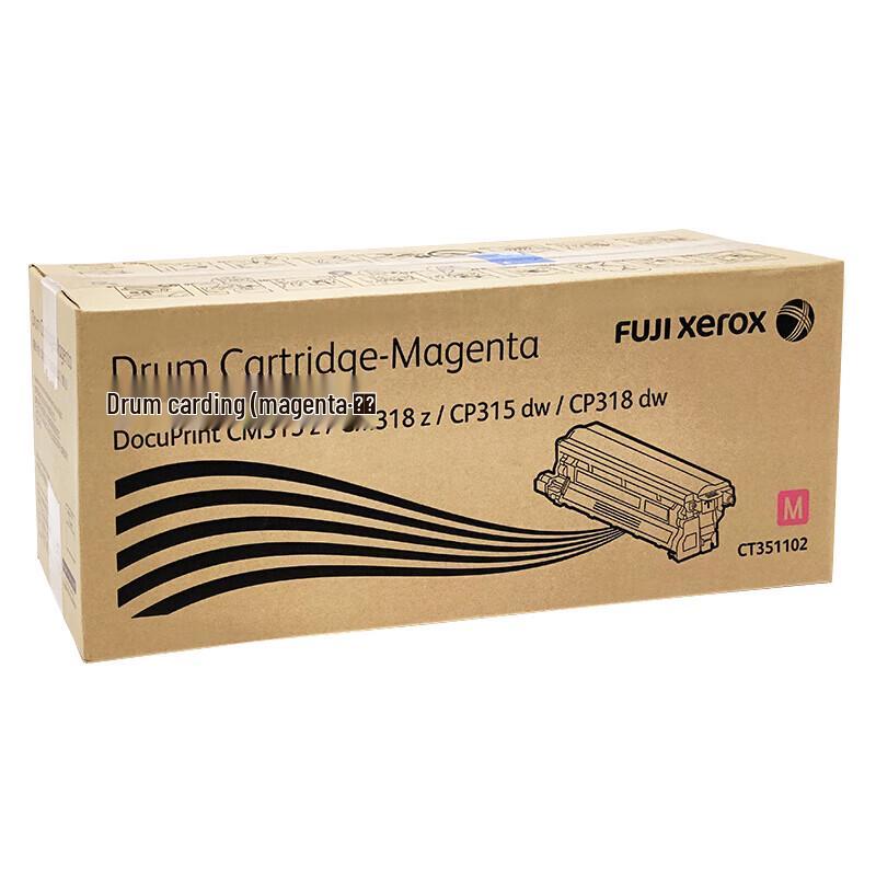 Fuji Drum Unit Waste Toner Box for CP318dw/CM318z