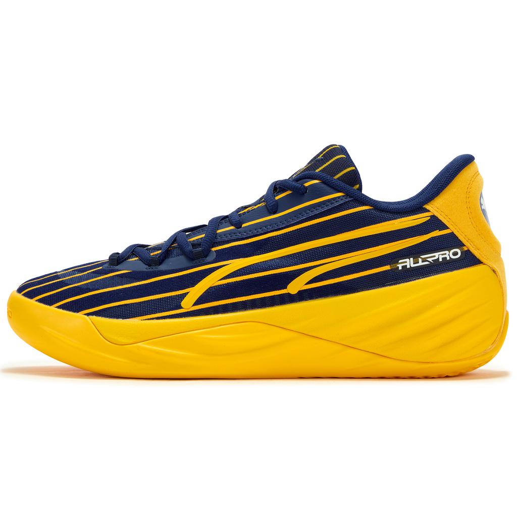 Puma Tyrese Haliburton x All-Pro Nitro Indiana Pacers Herresneakers Blå Marineblå Gull 313307-01