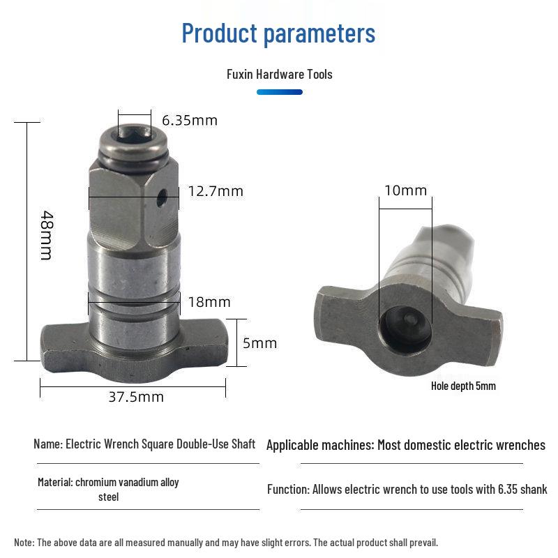 Multifunctional Electric Wrench Adapter: Dayi 2-in-1 Square Shaft Screwdriver Bit