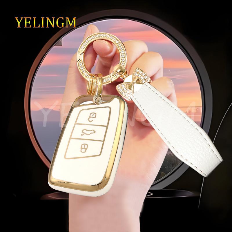 New Style Tpu Car Remote Key Case Cover Protector Shell For Vw Volkswagen Magotan Passat B8 Skoda Superb Kodiaq A7 Tiguan Mk2 Cc