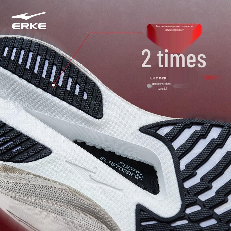 Erke Jifeng 3 Men's Professional Running Shoes