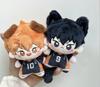 Cute 10cm Haikyuu Plush Keychain Hinata Shoyo Kageyama Nishinoya Mini Stuffed Doll Bag Pendant Gift