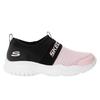 Childrens/Kids Flexblast Trainers
