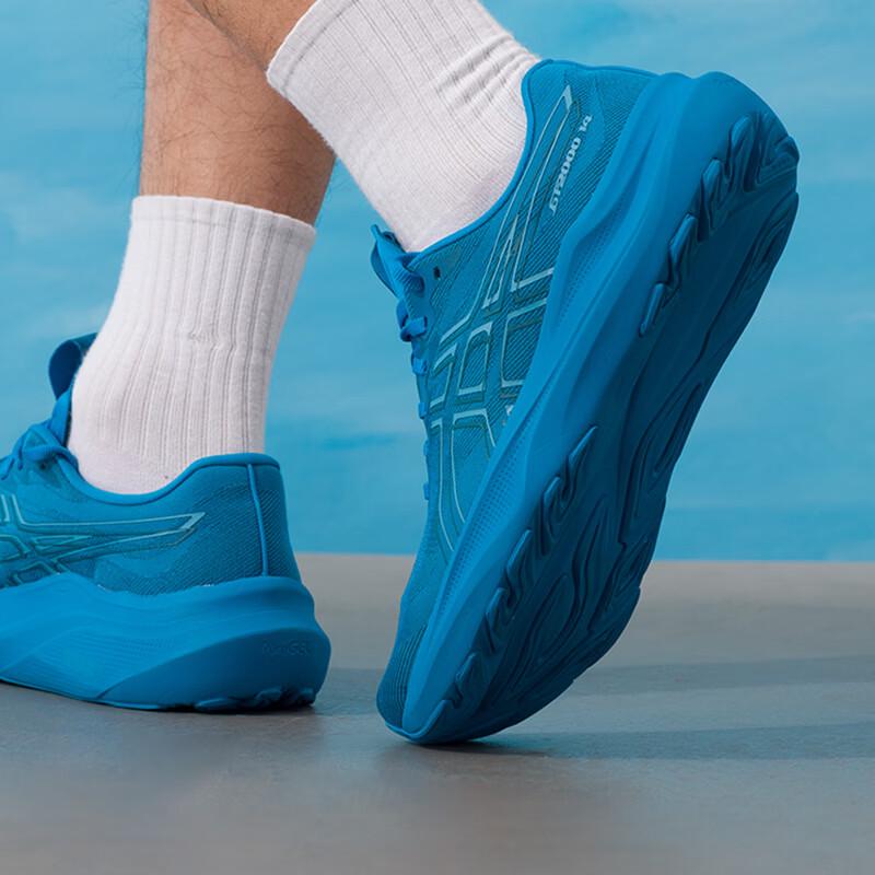 Asics Men's All-Season Running Shoes 1011C056-405