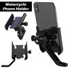 Aluminum alloy motorcycle bicycle mobile phone holder GPS bracket mounting clip multi-specification mobile handlebar bracket