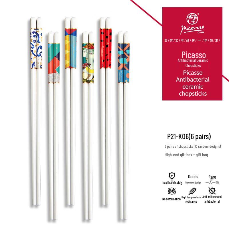 PHMI Picasso Antibacterial Ceramic Chopsticks