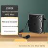 Edifier MF3 Portable Voice Amplifier (CN Version)