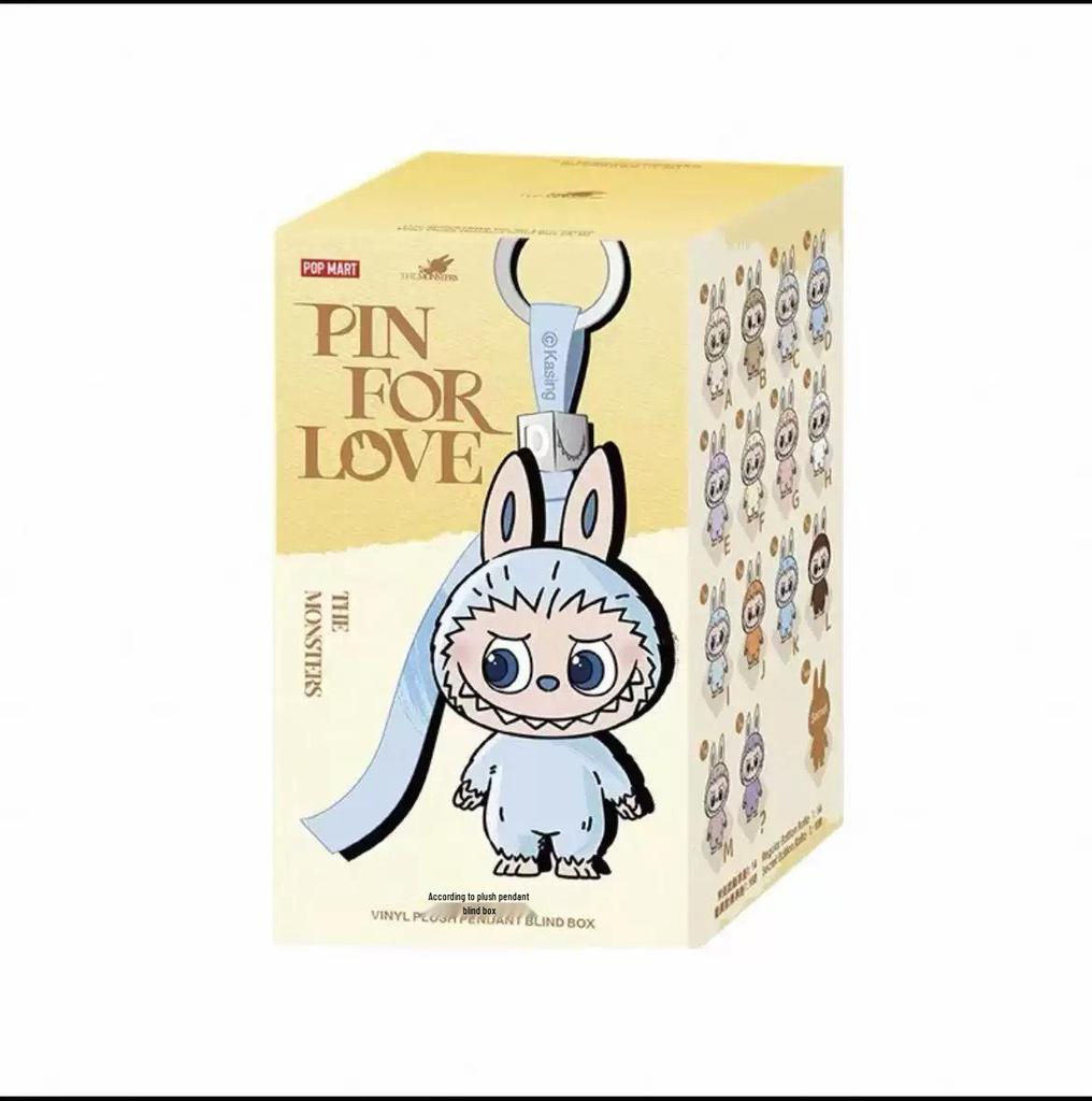 Trendiger 4.0 Mini Labubu Plüschpuppen-Schlüsselanhänger Blind Box Spielzeug