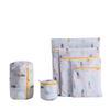 70g Pineapple Print Laundry Bag, Thickened Fine Mesh for Washing Machine - Ideal for Down Jacket and Bra Care