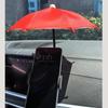 1 Set 360° Rotation Mini Umbrella Anti-glare Sun Shade Cover Magnetic Phone Umbrella For 15/14/13/12 Pro/Pro Max For Phone