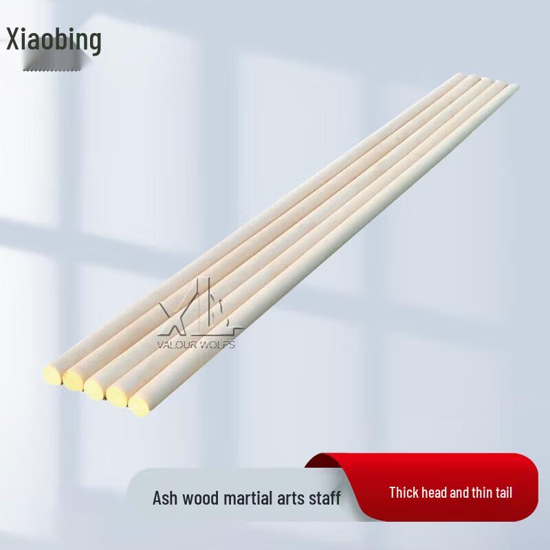 Tapered White Wax Wood Martial Arts Staff