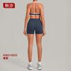 Fall Seamless Yoga Set Colorblock Pilates Training Suit Breathable Slim Fit Gym Outfit 45839355