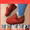 Winter Thick Soled Warm Plush Snow Shoes Women's Round Head Slipper