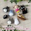 Mail Delivery Available. Ghibli Character Mini Magnets (8 Types Total / Sold Individually As Totoro Set Option) Studio Character.
