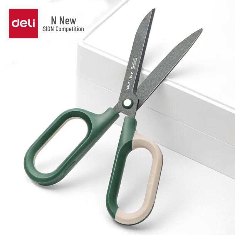 Deli Large Curved Teflon Scissors (3-Pack)