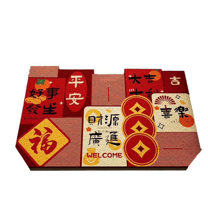 Entry Door Red Floor Mat Entry Door Household Door Mat Non-Slip, Dirt-Resistant And Easy To Take Care Of Foot Mat Carpet Can Be Cut At The Door