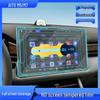 Tempered & Nano Explosion-Proof Films for AITO M7/M5, ZEEKR R7/S7, LUXEED S9 Navigation Screens