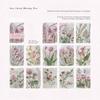 A set of 23 retro-style embossed plant and flower love letter series journal paper, DIY background base paper, holiday gift.