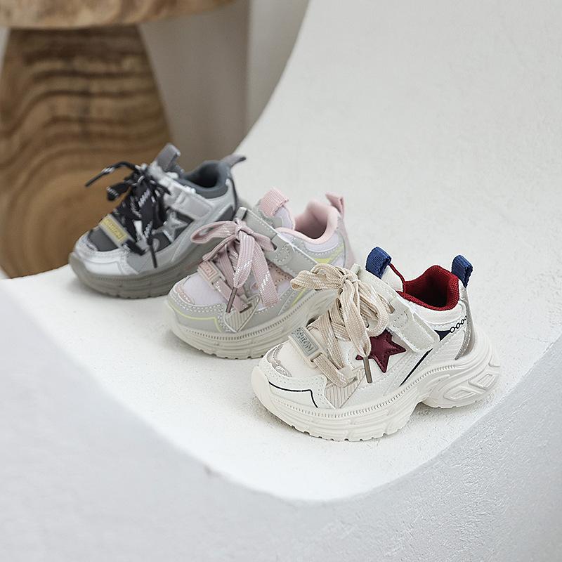 Boys' Handsome Dad Shoes Cute Star Sneakers Girls' Leather Casual Shoes