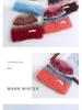 Women's Korean Style Plush Knitted Winter Hat