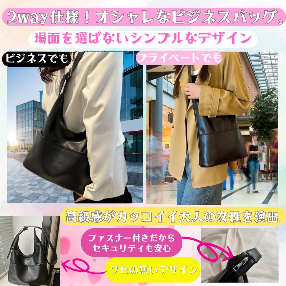 ORIJIRI Dames Aktetas, A4 Formaat, Stijlvolle Tote Bag, Populaire Zaken Tas, PU Leer, Grote Capaciteit, 2-Weg Ontwerp